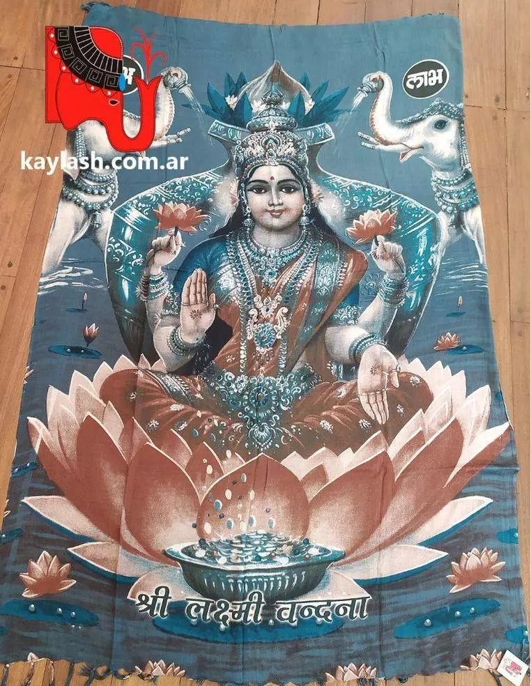 Tapiz Ganesh