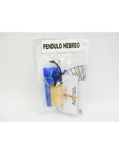 pendulo-hebreo-madera-radiestesia-sanacion-energetica-terapia-holistica-kaylash