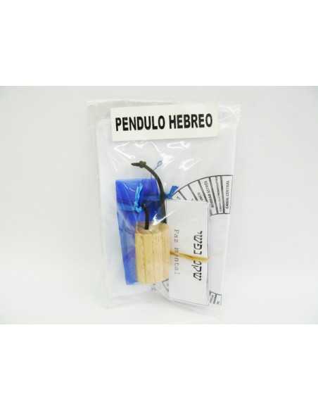 Péndulo Hebreo